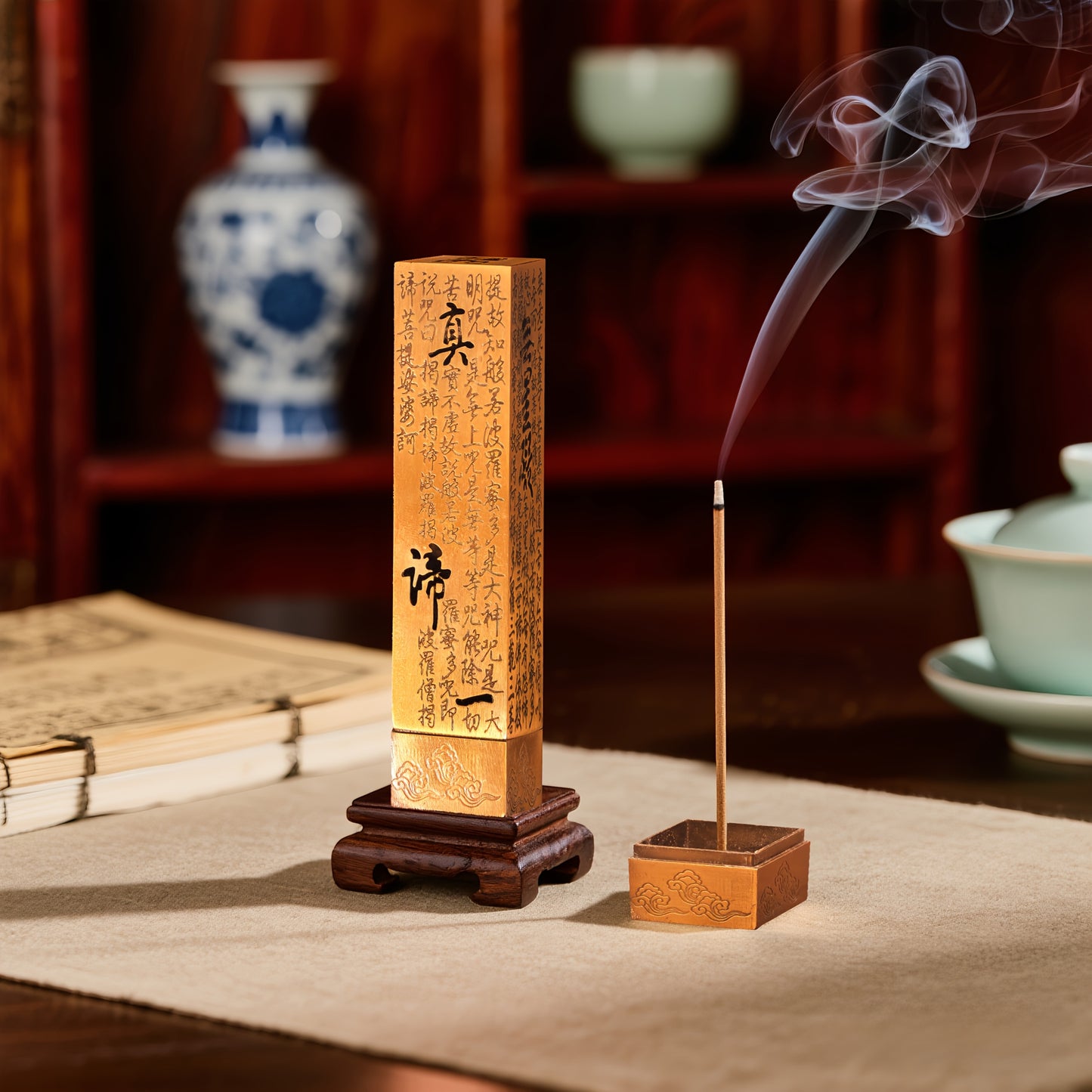 Elegant Retro Alloy Incense Burner Stand