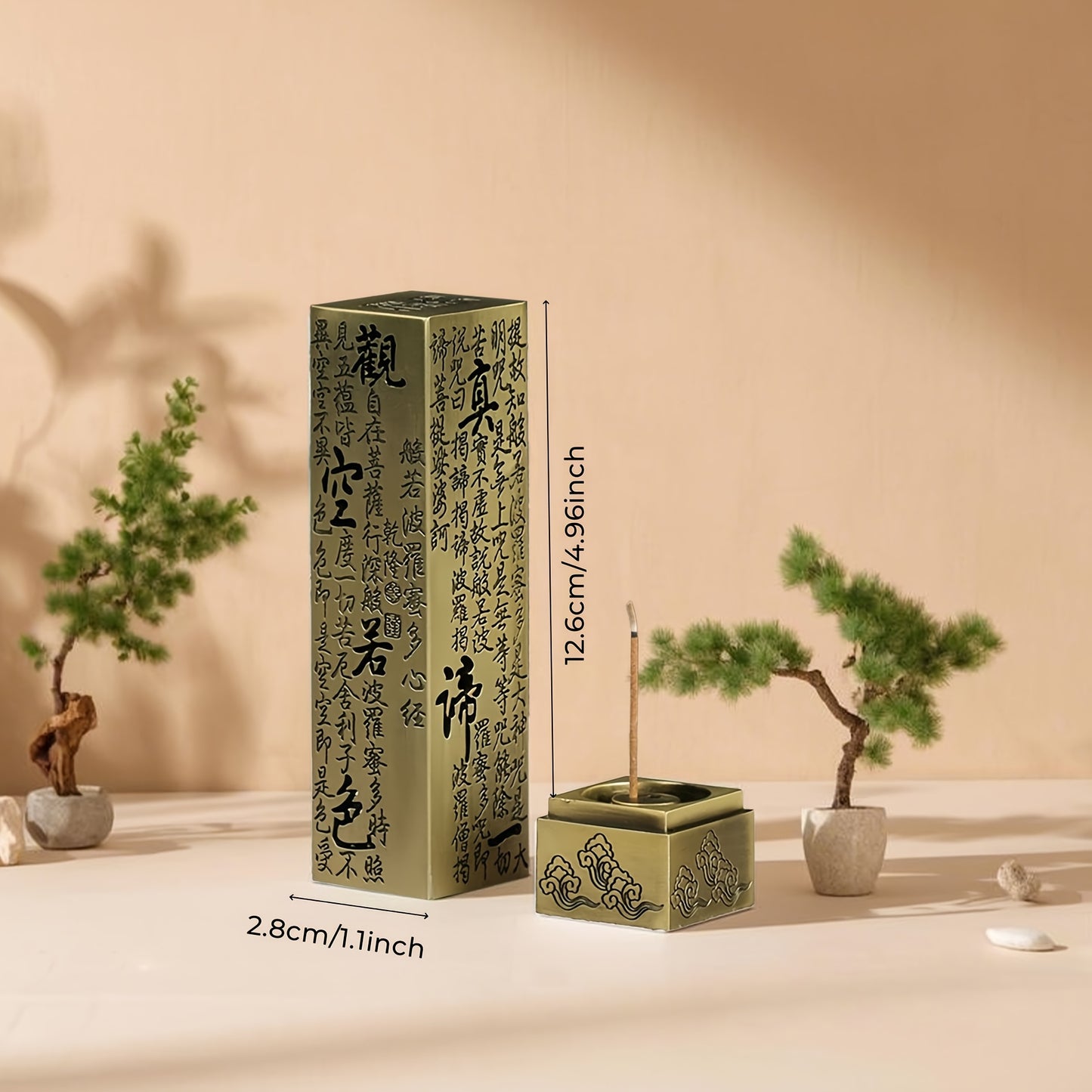 Elegant Retro Alloy Incense Burner Stand