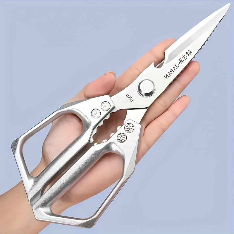 Japanese Stainless Steel Chicken Bone Scissors