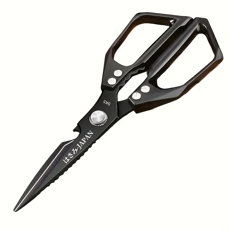 Japanese Stainless Steel Chicken Bone Scissors