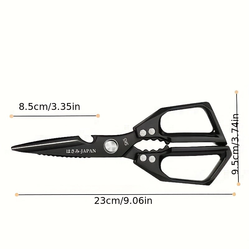 Japanese Stainless Steel Chicken Bone Scissors