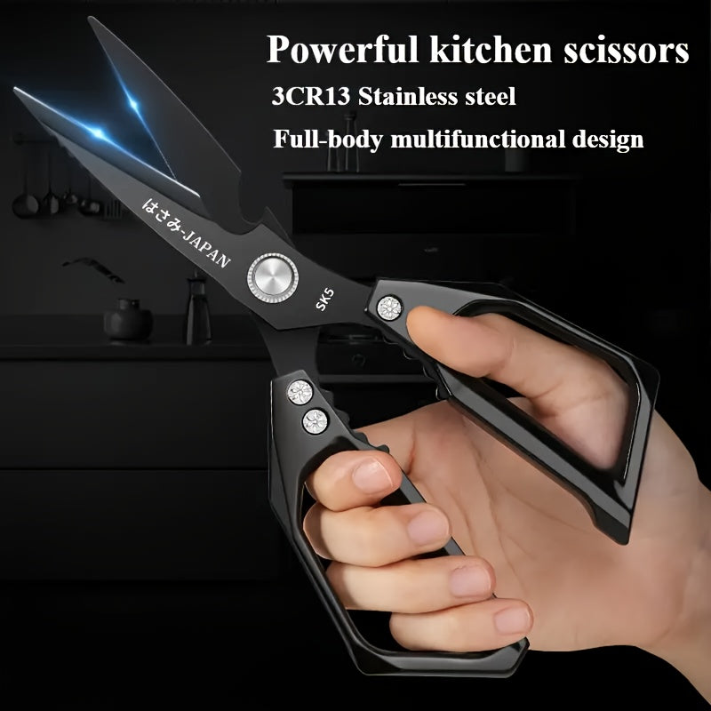 Japanese Stainless Steel Chicken Bone Scissors