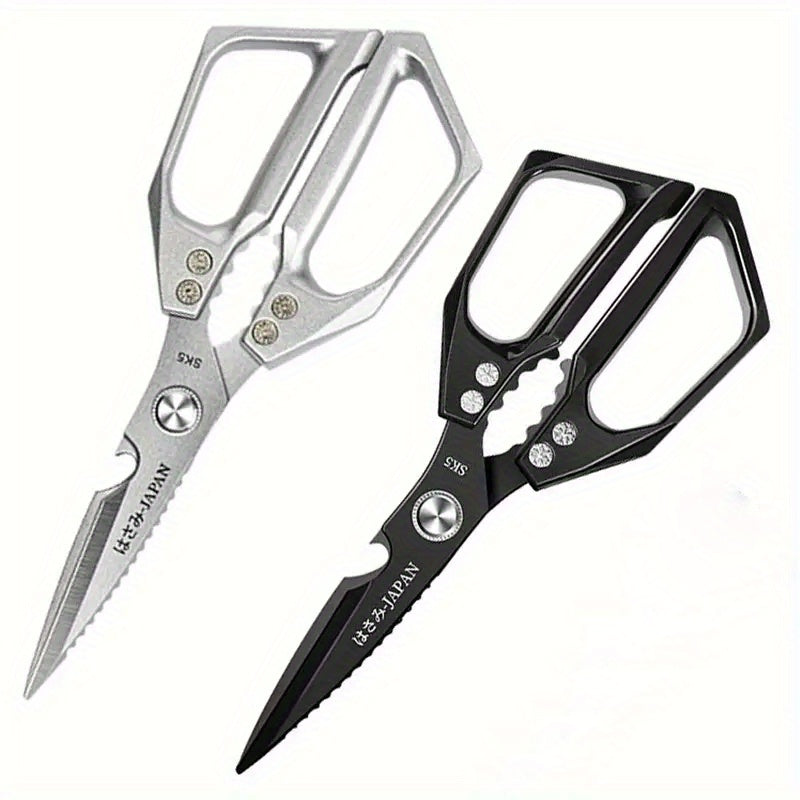 Japanese Stainless Steel Chicken Bone Scissors
