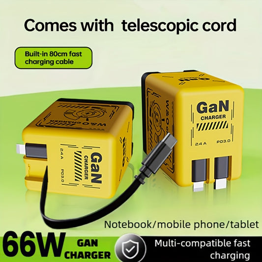 66W GaN Fast Charger With Retractable Cables