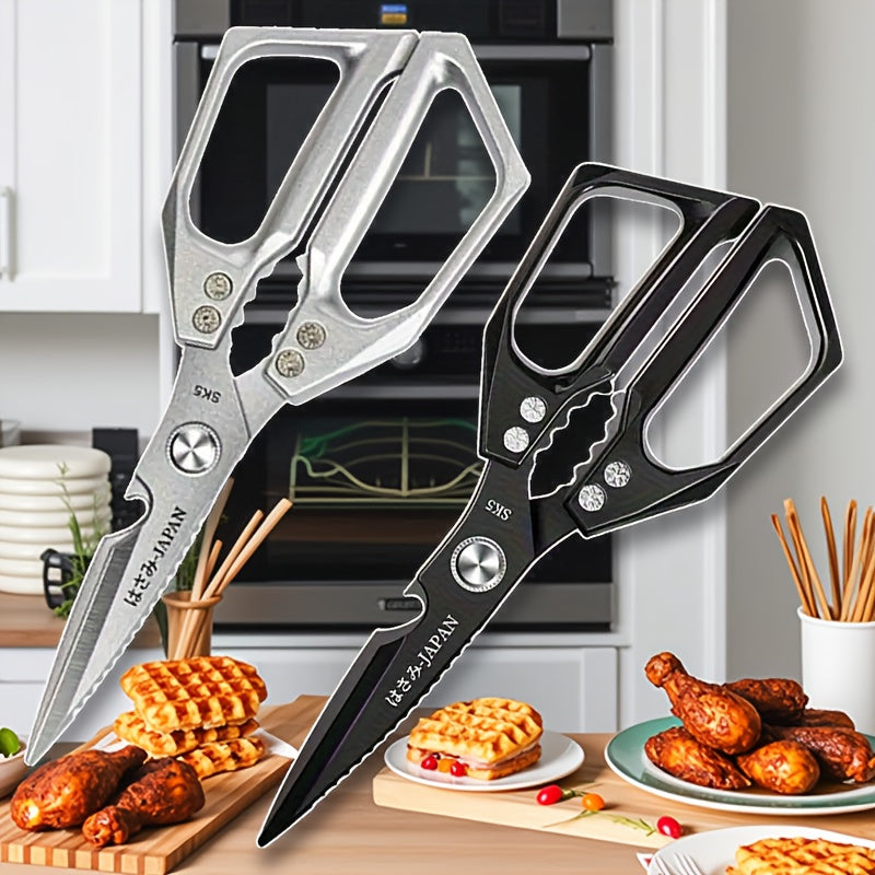 Japanese Stainless Steel Chicken Bone Scissors