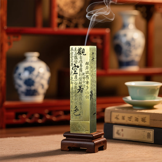 Elegant Retro Alloy Incense Burner Stand